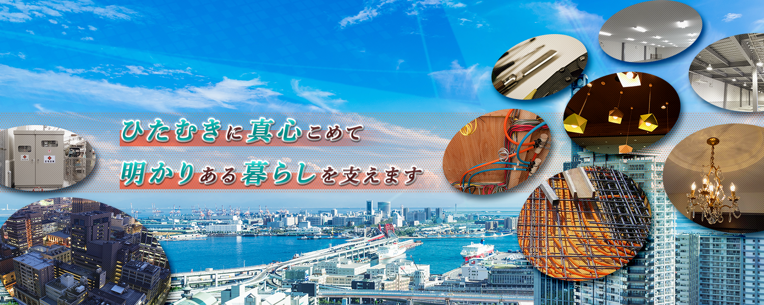 心電工